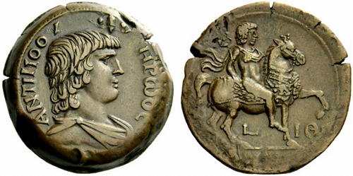 Alexandrie © Numismatica Ars Classica 72